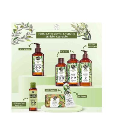 Yves Rocher Moisturizing Body Lotion - Refreshing Olive Citrus - 390ml - Buy Online on GoSupps.com