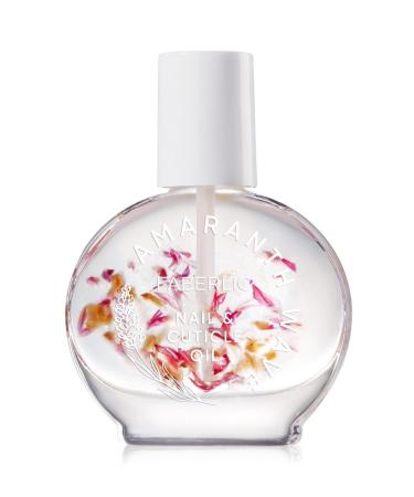 Faberlic Nail and Cuticle Oil Amaranth Wave