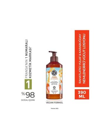 Yves Rocher Moisturising Body Lotion - Soothing Oat & Buckwheat - 390ml