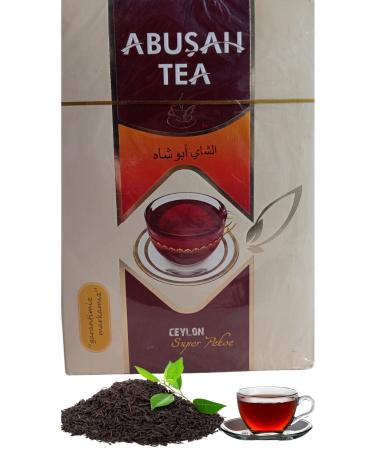 ABU AH 1st quality Pure Imported Ceylon Illegal Tea 800g - Buy Online on GoSupps.com