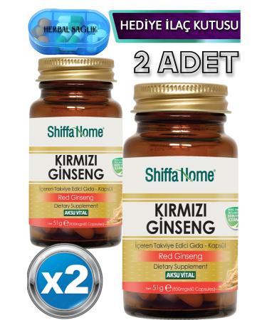 Shiffa Home 2 Red Ginseng 60 Capsules
