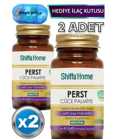 Shiffa Home 2 Pieces Prest (Dwarf Palm) 60 Pieces Capsules