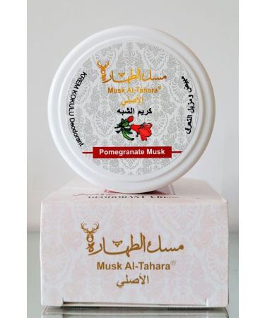 Whitening Deodorant Cream (POMEGRANATE MUSK) 50 gr "original"