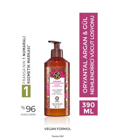 Yves Rocher Moisturizing Body Lotion - Oriental Argan Rose - 390ml-40428