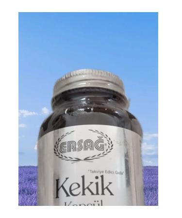 Ersa ERSA Ersa Thyme Capsule