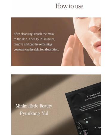 Pyunkang Yul Black Tea Revitalizing Mask Pack - Black Tea Revitalizing 10-Pack Mask Pack - Buy Online on GoSupps.com