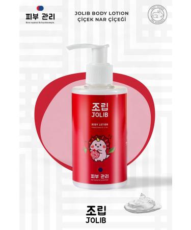 Jolib Body Lotion Intense Moisturizing Unique Pomegranate Tea Scented 225 ml Body Lotion - Buy Online on GoSupps.com