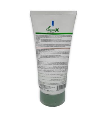 Organix Aloe Vera 3 in 1 Cleansing Peeling Mask 150 ml - Buy Online on GoSupps.com
