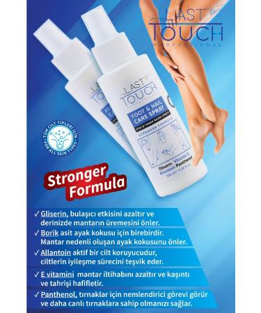 LAST TOUCH Foot and Nail Fungus Spray Itch Deodorizer and Moisturizer 100 Ml (Pack of 2) - Buy Online on GoSupps.com