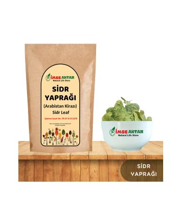 Imge Aktar Sidr Leaf-Arabian Cherry Original 25g