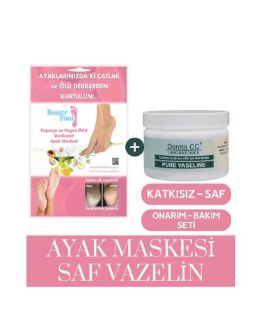 Beauty foot Chamomile and Fruit Essence Foot Mask + Derma CC LABORATORIES PURE Repair Vaseline 150m
