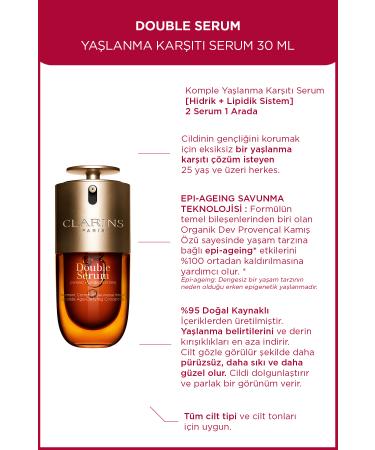 Clarins DOUBLE SERUM 9 30ML