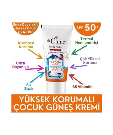 Dr. Clinic Copy - Sunscreen Children's Cream Spf 50+ 50ml