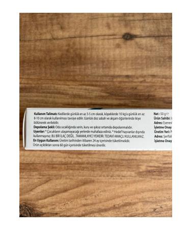 nutri guard Nutri Calm Herbal 50 g - Buy Online on GoSupps.com