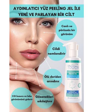 LAST TOUCH Apricot Kernel Grain Exfoliating Brightening Facial Peeling Gel 200 ML - Buy Online on GoSupps.com