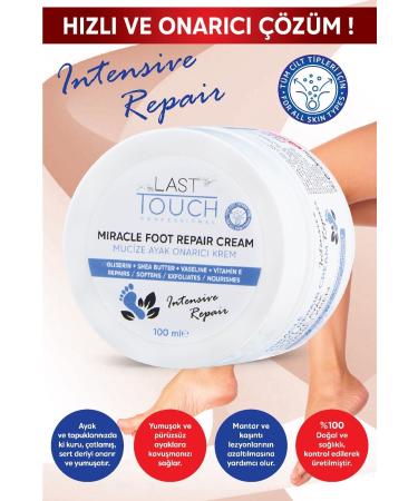 LAST TOUCH Crack Repair Miracle Foot Care Cream 100 ml (Vaseline & Shea Butter) - Buy Online on GoSupps.com