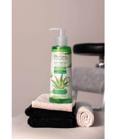 LAST TOUCH Aloe Vera Gel After Sun Care Moisturizing Refreshing Soothing 200 ml - Buy Online on GoSupps.com