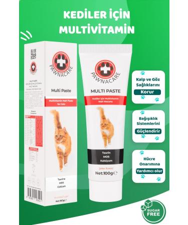 PAWNACARE Multi Paste Cat Multivitamin Malt Paste Taurine Mos Calcium Brand New Powerful Formula 100g
