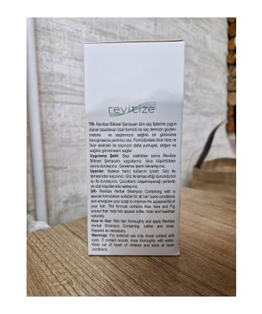 Tiens Tiens revitalized shampoo - Buy Online on GoSupps.com