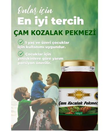 KNOWLEDGE OF HEALING Cone Molasses 430 Gr