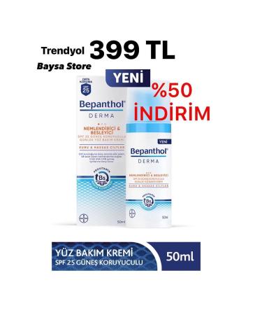 BAYSA Sun Cream Derma Moisturizing Nourishing Spf25 Sunscreen Face Care Cream