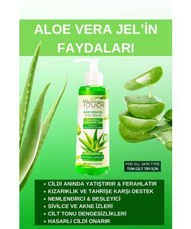 LAST TOUCH Aloe Vera Gel After Sun Care Moisturizing Refreshing Soothing 200 ml - Buy Online on GoSupps.com