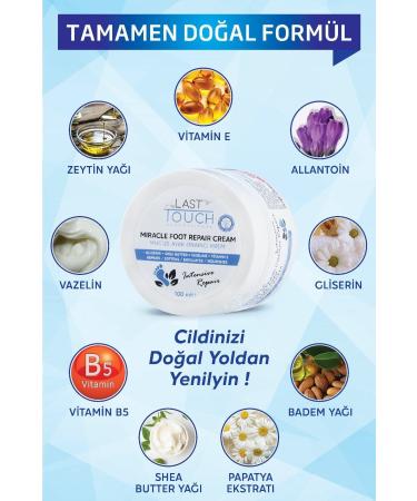 LAST TOUCH Crack Repair Miracle Foot Care Cream 100 ml (Vaseline & Shea Butter) - Buy Online on GoSupps.com