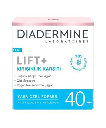 Diadermine ANTI-WRINKLE DAY CREAM FOR SKIN SHOWS SIGNS OF AGING 50 ML D.CENTER549