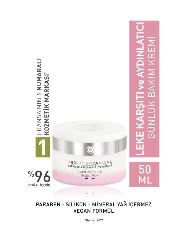 Yves Rocher REPAIRING AND REGENERATING CARE CREAM FOR SKIN PRONE TO STAINS - 50 ML D.CENTER528