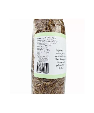 OG natural Organic Einkorn Bulgur 800 Gr +8 Months - Buy Online on GoSupps.com