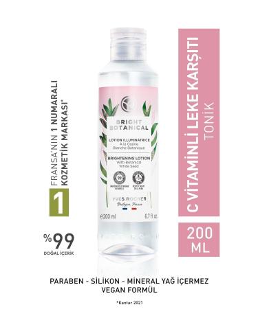 Yves Rocher Anti-Stain and Anti-Wrinkle Herbal Complex Care - Tonic-200ml