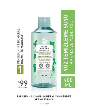 Yves Rocher Pore Tightening Water for Combination and Oily Skin - 400 ml / LaRochePosay Gel Gift