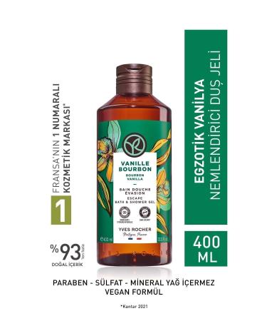 Yves Rocher Moisturizing Shower Gel - Exotic Vanilla - 400ml + Isana Men Shower Gel 3 in 1 Fresh 300 ml