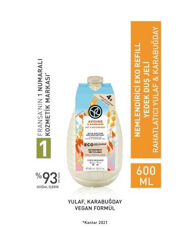 Yves Rocher Moisturizing Shower Gel - Relaxing Oatmeal Buckwheat 600 ml + Isana Men Shower Gel 3 in 1 Fresh 300 ml