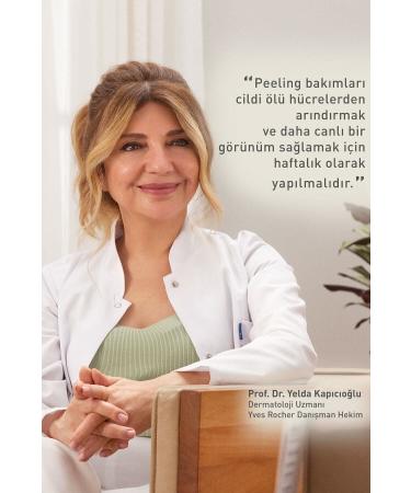 Yves Rocher Pure Algue Prebiotic Facial Peeling for Normal and Dry Skin - 75 ml / La Roche Posay Gel Gift - Buy Online on GoSupps.com