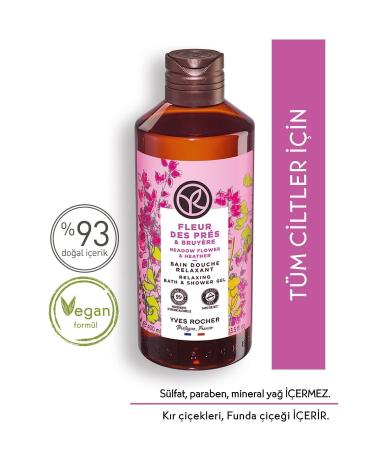 Yves Rocher Moisturizing Shower Gel - Romantic Wild Flowers 400ml + Isana Men Shower Gel 3 in 1 Fresh 300 ml