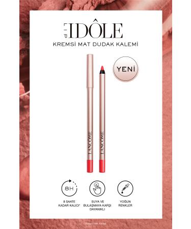 Lancome Lip Idole Liner Creamy Lip Pencil 101- Spicy Cherry 3614274212075