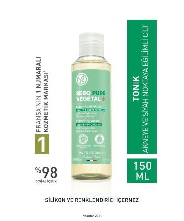 Yves Rocher Acne Prone Skin-Pore Tightening Tonic-Salicylic Acid / LaRochePosay Gel Gift