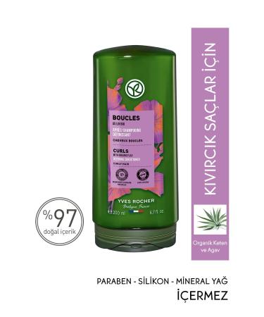 Yves Rocher Curly and Wavy Hair Curl Defining Conditioner - Vegan-200 ml + La Roche Posay Gel