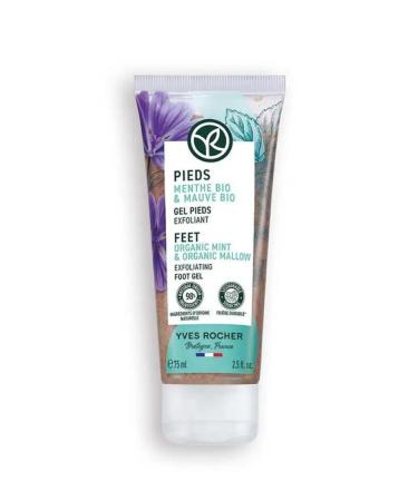 Yves Rocher Organic Mallow and Mint Smoothing Foot Peeling 75ml / Ultra Sensitive Foot Cream Gift - Buy Online on GoSupps.com