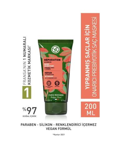 Yves Rocher Repairing Prebiotic Hair Mask for Damaged Hair - Vegan-200 Ml / La Roche Posay Gel