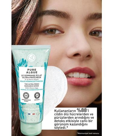 Yves Rocher Pure Algue Prebiotic Facial Peeling for Normal and Dry Skin - 75 ml / La Roche Posay Gel Gift - Buy Online on GoSupps.com