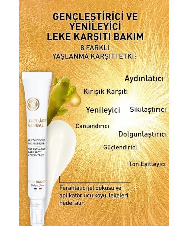 Yves Rocher Rejuvenating and Renewing Anti-Spot Care / LaRochePosay Gel Gift - Buy Online on GoSupps.com