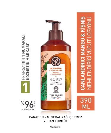 Yves Rocher Moisturizing Body Lotion - Revitalizing Mango Coriander 390ml / La Roche Posay Gel Gift