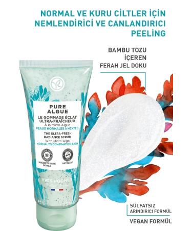 Yves Rocher Pure Algue Prebiotic Facial Peeling for Normal and Dry Skin - 75 ml / La Roche Posay Gel Gift - Buy Online on GoSupps.com