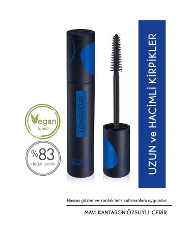 Yves Rocher Extra Lengthening Volume Mascara -01. Black + Alterra Eye Cream