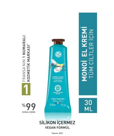 Yves Rocher Monoi Hand Cream-30 ml + Isana Vaseline Intensive Care 125 ml