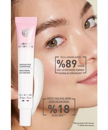 Yves Rocher Anti-Stain and Anti-Wrinkle Herbal - Hyaluronic Acid & Vitamin E-Eye Cream-15ml + Eye Contour Gel - Buy Online on GoSupps.com