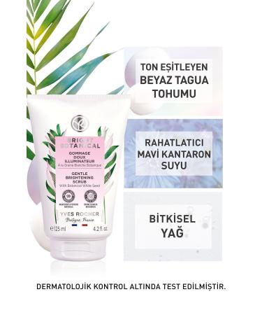 Yves Rocher Anti-Stain Anti-Wrinkle Herbal Complex Care - Facial Peeling / La Roche Posay Gel - Buy Online on GoSupps.com