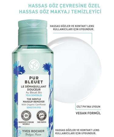 Yves Rocher Eye Make-Up Remover for Sensitive Skin - 100 ml + Isana Cotton Disc - Buy Online on GoSupps.com